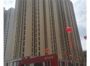 聚苯板外保溫墻面裂縫的原因及解決辦法分別是什么呢，山西興富利偉業(yè)帶您解答